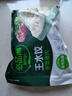 必品閣（bibigo）薺菜豬肉水餃 1200g 約48只 早餐夜宵 生鮮速食餃子 速凍食品 曬單實(shí)拍圖
