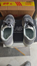 NEW BALANCE 運動(dòng)鞋男鞋女鞋情侶夏季潮流百搭休閑鞋574系列U574UL2 38.5 曬單實(shí)拍圖