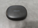 飛利浦（PHILIPS）新款藍牙耳機掛耳式運動耳機無線藍牙耳機超長續(xù)航開放式騎行耳機TAT2739黑色 曬單實拍圖