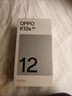 OPPO K12s 8GB+128GB 棱鏡黑 7000mAh長續(xù)航大電池 OLED 直屏 驍龍學(xué)生 5G 游戲千元新款手機(jī) 國家補(bǔ)貼 曬單實拍圖