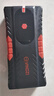 揚(yáng)子【3C認(rèn)證】汽車應(yīng)急啟動(dòng)電源 12V汽車摩托車電瓶充電器搭電寶打火器充電寶強(qiáng)啟電源汽柴油車輛通用 曬單實(shí)拍圖