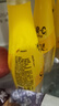 可口可樂（Coca-Cola）怡泉可口可樂怡泉 Schweppes +C 檸檬味汽水 碳酸飲料 400ml*12瓶 曬單實(shí)拍圖