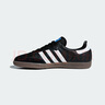 阿迪達(dá)斯 adidas三葉草samba T頭鞋運(yùn)動鞋男女休閑鞋七夕禮物B75807  37 曬單實拍圖