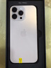 Apple/蘋(píng)果 iPhone 16 Pro Max（A3297）二手手機 雙卡雙待 國行優(yōu)惠券補貼 沙漠色鈦金屬 256G 曬單實(shí)拍圖