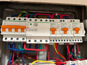 施耐德電氣 帶漏電保護(hù)斷路器A型1P+N C32A空氣開(kāi)關(guān)漏保MGNEA9C45C3230CAR 曬單實(shí)拍圖
