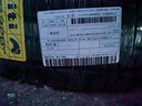 佳通(Giti)輪胎195/60R16 89H  228v1 原配 凌軒 適配 騏達(dá)/啟辰D60 曬單實(shí)拍圖