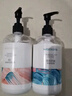 屈臣氏保濕潤膚露套裝500ml*2（透明質酸+維E） 補水滋養(yǎng)身體乳保濕乳 曬單實拍圖