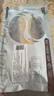 黃小漁寧德黃魚(yú)鲞400g/2條 三去大黃魚(yú)黃花魚(yú)生鮮 海鮮水產(chǎn)燒烤夜宵魚(yú)類(lèi) 曬單實(shí)拍圖