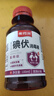 醫用碘伏消毒液醫用碘伏大瓶泡腳腳氣嬰兒臍帶消毒碘酒碘酊絡(luò )合碘 藥房同款【醫用級碘伏】100ml*1瓶 曬單實(shí)拍圖