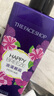 菲詩小鋪（THE FACE SHOP）浪漫邂逅香氛沐浴露500ml 小蒼蘭香 溫和潔膚 保濕芳香 曬單實拍圖