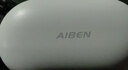 艾本（AIBEN）BC50 英語四六級調(diào)頻耳機 開放式藍牙耳機耳掛式 FM調(diào)頻收音機 曬單實拍圖