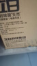 立白天然茶籽洗衣液12斤 除菌除螨抑菌 手洗機洗祛味去漬含補充裝 曬單實(shí)拍圖