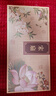 小雕匠杭州國(guó)家版本館《宋扇》金屬書簽國(guó)潮禮盒中國(guó)古風(fēng)創(chuàng)意文創(chuàng)同學(xué)高考畢業(yè)禮物生日祝福教師節(jié)送老師 曬單實(shí)拍圖