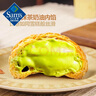 辻利茶鋪 抹茶泡芙 520克(65克x8) 65g 8個(gè) 曬單實(shí)拍圖