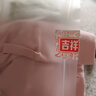 貓人女士高腰內(nèi)褲女純棉收腹收小肚子石墨烯抑菌襠高彈三角褲4條L 曬單實(shí)拍圖