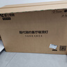 雷士（NVC）吸頂燈智能客廳燈已接入米家APPLED照明燈飾檸夢S舒適光 包安裝 曬單實拍圖