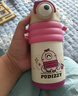 babycare普迪仔兒童保溫杯吸管杯兒童水杯寶寶學(xué)飲杯不銹鋼嬰兒保溫杯 曬單實(shí)拍圖