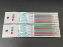 愛(ài)好（AIHAO）彩色中性筆筆芯按動(dòng)0.5mm子彈頭筆芯復古色替換芯水筆筆芯 DGR888-6 曬單實(shí)拍圖