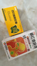百家曉 百貝益肺膠囊 0.3g*10粒/板*2板/盒+香雪 橘紅痰咳液  10ml*18支（無(wú)蔗糖型）理氣化痰潤肺止咳嗽痰多感冒咳嗽咽喉炎清肺止咳支氣管炎 新冠指南用藥 曬單實(shí)拍圖