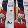 愛(ài)酷熊（AIKUUBEAR）暢吸紙尿褲XL92片尿不濕嬰童加大碼超薄大吸量男女通用國貨精選 曬單實(shí)拍圖