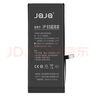 JQJQ 蘋(píng)果6s電池【3C認證】iphone6s電池 蘋(píng)果手機內置電池大容量至尊版2280mAh手游戲直播電池 曬單實(shí)拍圖