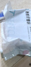 潔麗雅（Grace）一次性馬桶墊10片旅行粘貼式酒店防水坐墊紙產(chǎn)婦坐便墊40*60cm 曬單實(shí)拍圖