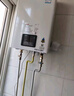 林內（Rinnai）【小蠻腰Pro】16升燃氣熱水器天然氣【國家補貼15%】恒溫ECO節能 低水壓?jiǎn)?dòng)16GD32（JSQ31-GD32） 曬單實(shí)拍圖