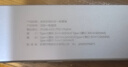 京東京造Type-C五合一擴展塢 USB擴展器轉HDMI轉接器PD100W快充4k蘋(píng)果MacBook華為筆記本電腦iPad拓展塢 曬單實(shí)拍圖