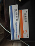 麗芙維a酸乳膏0.025%10g+尿素乳膏10g去祛痘藥膏醫(yī)用淡化痘印黑頭去雞皮膚黑色素可搭異維A酸凝膠囊 曬單實(shí)拍圖