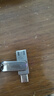 閃迪（SanDisk）256GB Type-C USB3.2 手機(jī)U盤(pán)DDC4 讀速高達(dá)400MB/s 自動(dòng)備份 手機(jī)電腦兩用 金屬雙接口大容量?jī)?yōu)盤(pán) 曬單實(shí)拍圖