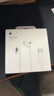 Apple/蘋果 采用 (USB-C)的EarPods耳機(jī) 有線耳機(jī) 蘋果耳機(jī) 適用iPhone/iPad//Mac 蘋果手機(jī) 曬單實(shí)拍圖