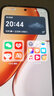 榮耀X70 8+256 幻夜黑 金標(biāo)十面抗摔 8300mAh青海湖電池 IP69防水 榮耀綠洲護(hù)眼屏 AI手機(jī) 國(guó)家補(bǔ)貼 曬單實(shí)拍圖