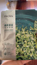 珀萊雅（PROYA）面膜 小球藻面膜 保濕海藻面膜補(bǔ)水面膜女男20片 曬單實拍圖