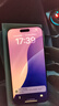 Apple/蘋(píng)果iPhone 16 Pro Max（A3297）512GB 沙漠色鈦金屬 支持移動(dòng)聯(lián)通電信5G 雙卡雙待手機(jī) 曬單實(shí)拍圖