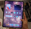 iQOO Pad5 8GB+256GB 灰晶 國家補貼 藍晶×天璣9300+ 12.1英寸高亮電競屏 平板電腦 vivo 曬單實(shí)拍圖