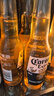科羅娜（CORONA）特級啤酒330ml*12瓶啤酒整箱裝經(jīng)典拉格 中秋送禮  曬單實拍圖