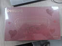 飛利浦（PHILIPS）美眼寶潤眼儀【重磅新品】眼部護(hù)眼儀蒸汽眼罩熱敷霧化按摩干澀眼送女友老婆老師教師節(jié)禮物5204E 曬單實(shí)拍圖
