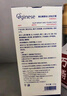 ORGINESE兒童牙膏3-6-12歲防蛀奧拉氟按壓式草莓味含氟寶寶固齒防齲護(hù)齦 曬單實(shí)拍圖