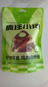 瘋狂小狗 寵物狗零食磨牙棒比熊泰迪中小型犬磨牙潔齒 雞肉繞奶骨150g  曬單實拍圖