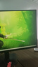AOC 27英寸 4K IPS廣色域 HDR 出廠校色 低藍(lán)光不閃 節(jié)能認(rèn)證 三邊微邊 超薄辦公電腦顯示器 U27B35 曬單實拍圖