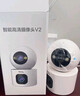 TCL4g監(jiān)控無線攝像頭室內(nèi)無需連wifi終身免流量手機遠程監(jiān)控器360度無死角帶夜視家用插電不用網(wǎng)絡 曬單實拍圖