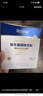合生元（BIOSTIME）全新升級第二代超金菌禮盒 益生菌嬰兒雙歧桿菌呵護腸胃改善腸道 曬單實(shí)拍圖