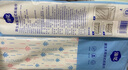 漫花掛式抽紙大包紙巾家庭實(shí)惠裝衛(wèi)生間廁所掛壁式家用衛(wèi)生紙懸掛廁紙 爆款藍(lán)色掛抽 4層 1280張*2提 曬單實(shí)拍圖