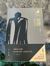 【當(dāng)當(dāng)首發(fā) 現(xiàn)貨速發(fā)】泥潭 劉楚昕2025新書 專享印簽寄語(yǔ)+限量藏書票 漓江文學(xué)獎(jiǎng)獲獎(jiǎng)作品 泥潭小說 泥潭書籍 劉楚昕作品 泥潭【印簽寄語(yǔ)+限量藏書票】 曬單實(shí)拍圖