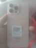 HUIWEI手機2025新品1TB超大內存7800mAh快充大電池驍龍888學(xué)生電競老人AI高性能6800W拍照 鈦沙金 16GB+1TB（1024GB） 曬單實(shí)拍圖