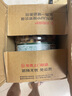 三只松鼠大顆粒紫皮腰果1000g 罐裝堅(jiān)果炒貨干果腰果仁零食 團(tuán)購(gòu)送禮  曬單實(shí)拍圖
