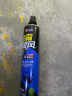欖菊殺蟲劑噴霧700ml金霸旋風(fēng)基孔肯雅熱滅蚊噴霧螞蟻藥蟑螂藥氣霧劑 曬單實(shí)拍圖