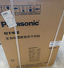 松下（Panasonic）【吳磊推薦】滾筒洗衣機全自動(dòng) 506超薄全嵌10公斤小薄荷S水氧泡沫凈M1F5以舊換新家電國家補貼20% 曬單實(shí)拍圖