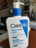 適樂(lè )膚（CeraVe）【張凌赫同款】保濕潤膚乳473ml乳液面霜身體乳C乳男女護膚禮物 曬單實(shí)拍圖