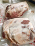 HI 海底撈羔羊后腿肉凈重2斤 原切火鍋烤肉燒烤串食材 內(nèi)蒙古羊肉 國(guó)產(chǎn) 曬單實(shí)拍圖